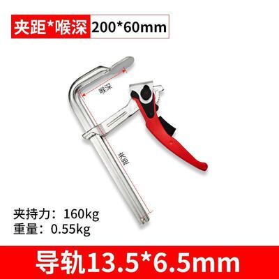 棘轮F夹工具业金木XSP工快速夹重型级f夹固定器全钢铝合手柄不明