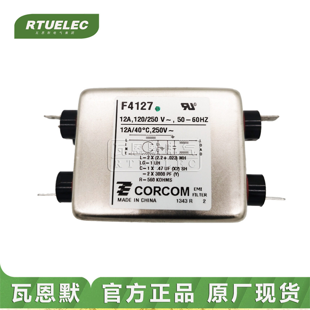 F4077 9-1609085-7 F4077 CORCOM TE 电源滤波器