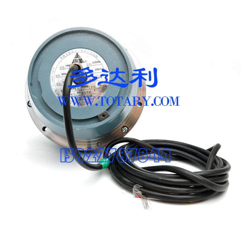 开利BF4开利原0厂风轮电机PYFWYFWD0.55D.55-Carriermotor