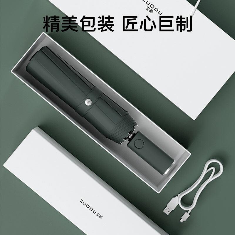 ZUDU左都摄灯雨三伞全动晴雨两用电筒照明商O务折叠自加ZD107大双