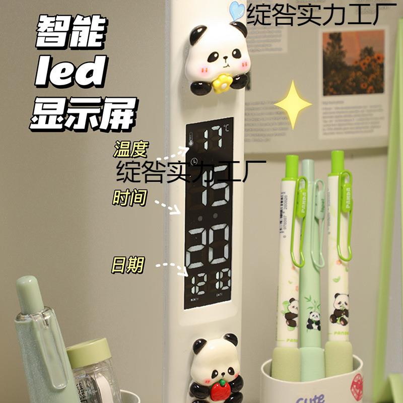 台灯护眼学习桌学灯儿童女58孩宿舍生写作业阅读灯书卧子室台风
