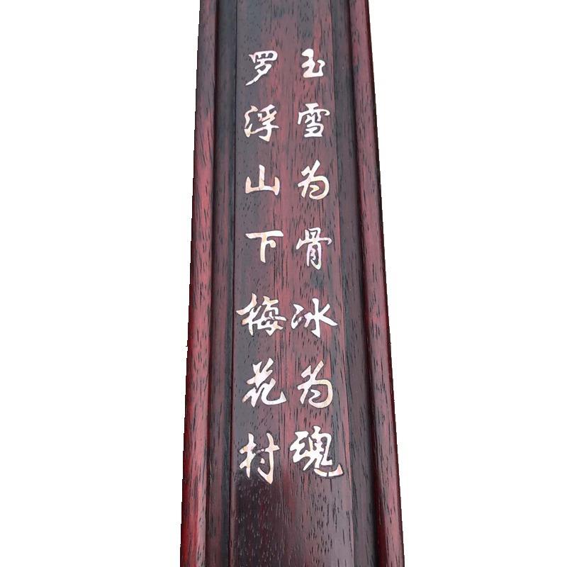 玩古董仿古84旧物做件贝花梨木镶古嵌壳画盒