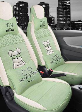 22款东风608风光miniV座套迷你新能亚麻全包源四季卡通专E用座0椅