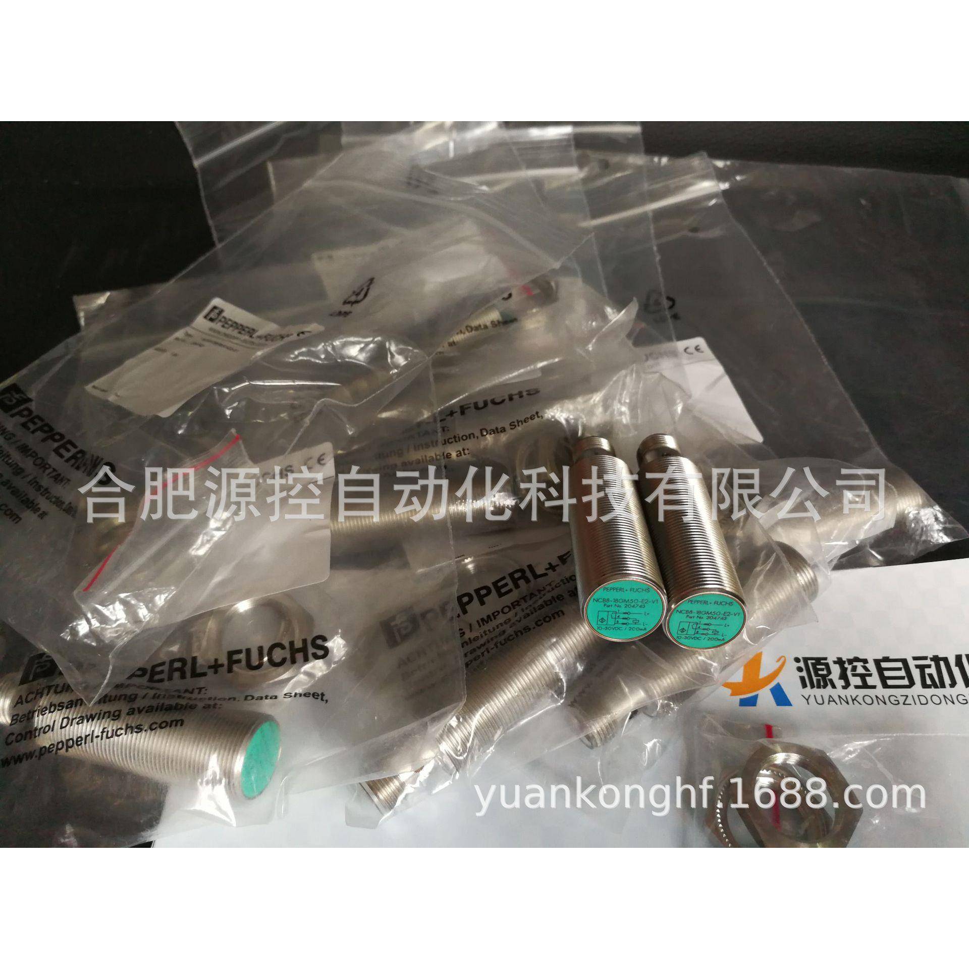 倍NJ20U1+NNJ20+S+U福341+N加P+F接近开关