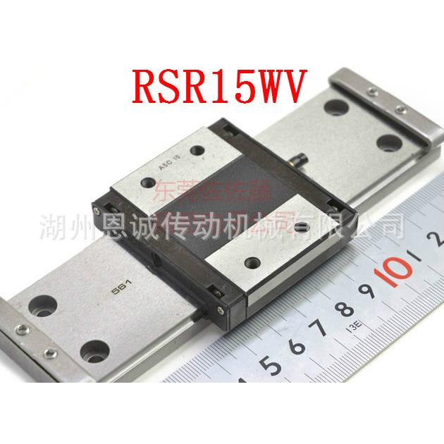 TRHKRSR1R5WVRS15WVMRS15RSR15WZMRSR15WVRSR12WWZMRSR9WVM