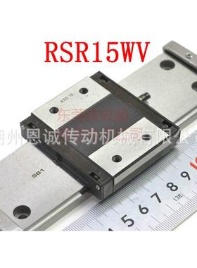 TRHKRSR1R5WVRS15WVMRS15RSR15WZMRSR15WVRSR12WWZMRSR9WVM