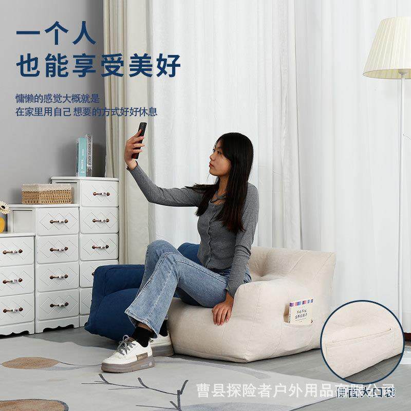 地家用阳上榻榻米台窗飘窗久坐屁垫懒人沙发可拆PHE洗飘卧室加厚