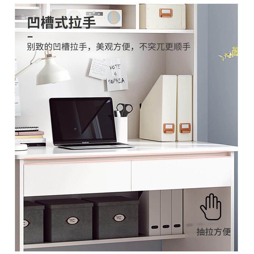 W卧室窄书桌架一体小户型60/80C桌M简NGQ约家书用学生学7习桌写字