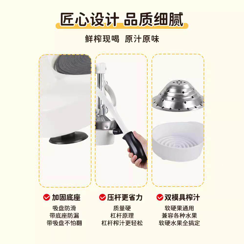 手动榨汁汁手工橙子无品牌/商用果汁分摆摊离手压榨器升级单模机