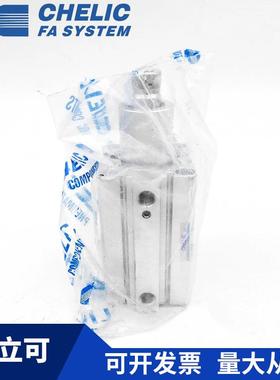 CHEIC气立可SCL16xBJJ01SCL16x20LSCR16x10SR16x20旋转下压C气缸