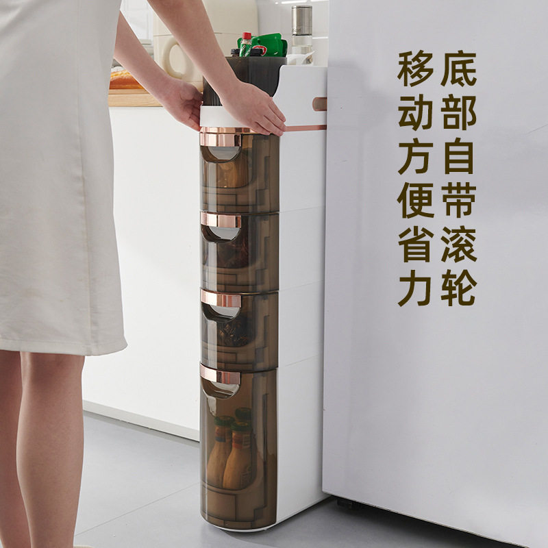 卫生间夹缝收纳柜多层抽屉式移动储物柜浴室防水防潮护肤品收纳盒