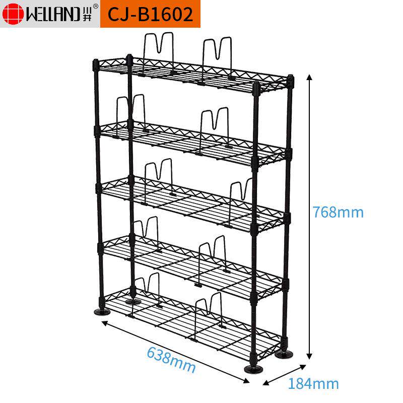 小说杂书志整理架多层金属文电镀铬架组合式线网房件收纳GQU书架