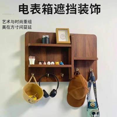 电多表箱打实木遮挡装饰画装饰76135874孔配电箱功架能挂画置物遮