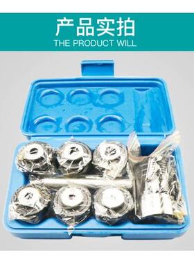 多功能磁力M钻专用夹具M6-丝8M攻1012M14316机用攻丝夹具