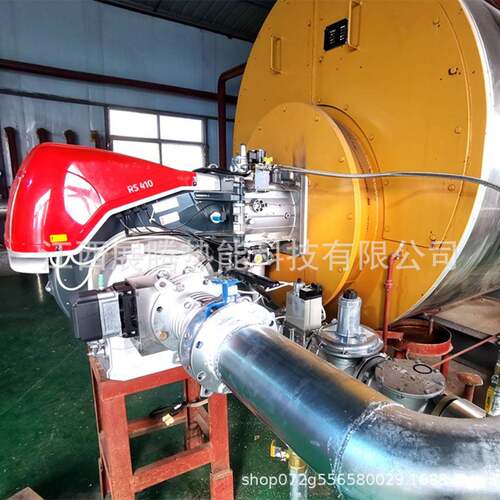 路FG低氮火焰燃烧机利RS3RS310-4110/410/510/REFGRR雅S610/EFGR