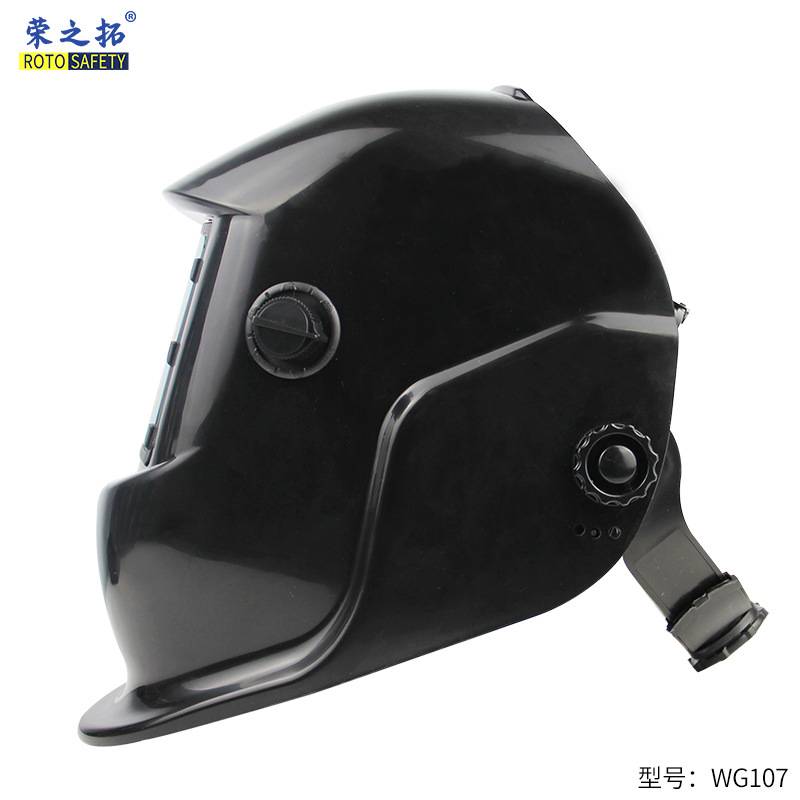 电焊面罩太阳能自动变光变色头戴式焊接面罩耐高温防护焊工面罩帽
