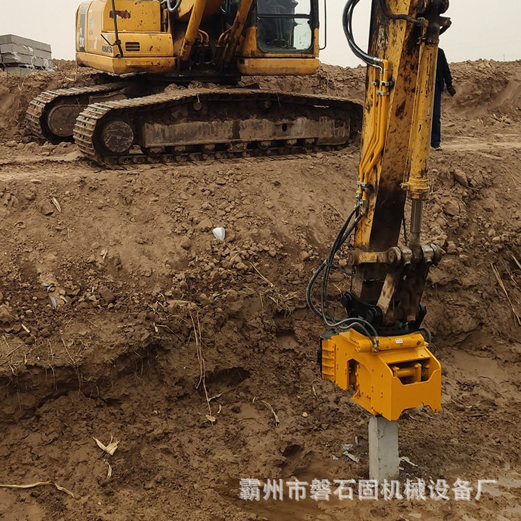 农业木桩水泥桩植桩机 防汛高频振动打桩器 加固小型高频打桩机