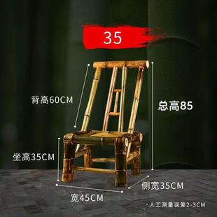 背竹椅椅子靠椅休UNL躺折叠椅化妆椅摇椅簸箕午儿童款家用椅竹编