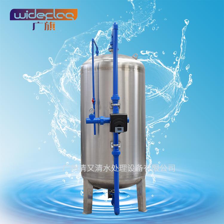 0吨全自动石英砂过滤器活性锰炭过滤井水GQ-S59AF水库1地表水机除