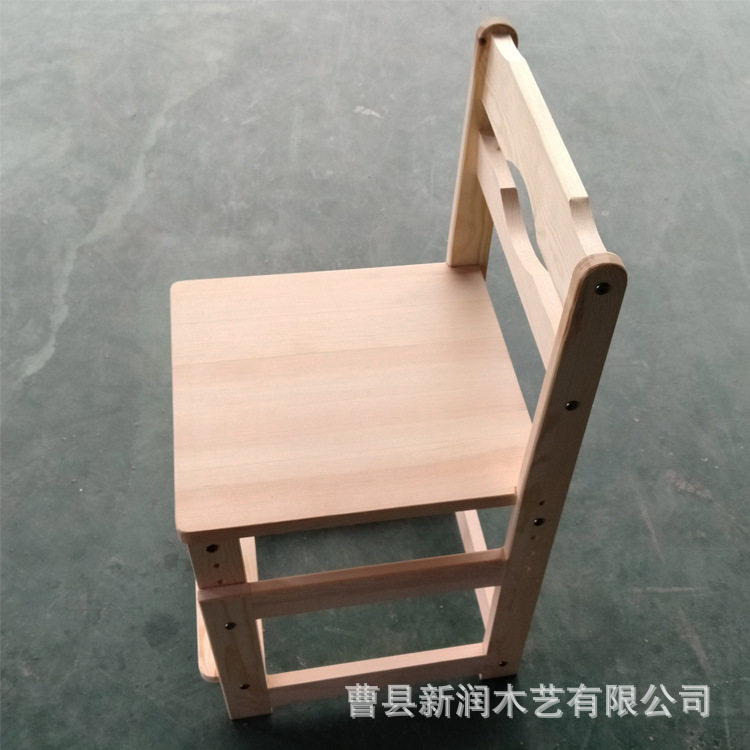 升降桌椅儿童学习桌椅五档可升降实木儿童椅子可调节高度座椅