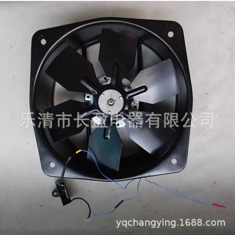 小型工频轴流风机|200FZY2/4/7-D黑色铁叶耐高温200FZY2-D 220V
