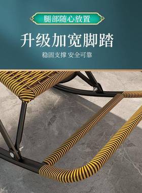 藤编躺椅摇摇椅休成人阳台家用休闲老午仿客厅懒人XXU人逍遥躺椅
