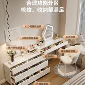 2025新款 极木窄30M梳C妆台室现YTL代简约床尾斗柜一体实奶油卧化