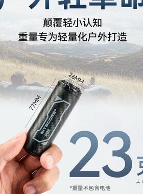 AP05C户外营碳维气泵轻式量便露携DYC电动纤充气泵