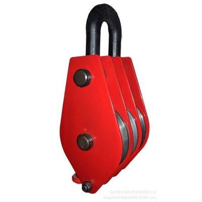 15231230力玉田磐石梅花多轮起滑轮重船用滑车吊环行大吨位省滑轮