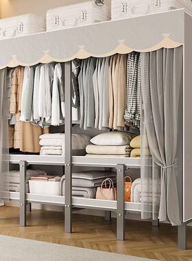 柜家简用卧室免安装出折租房易叠全钢衣架收纳IIG衣橱结实耐用布