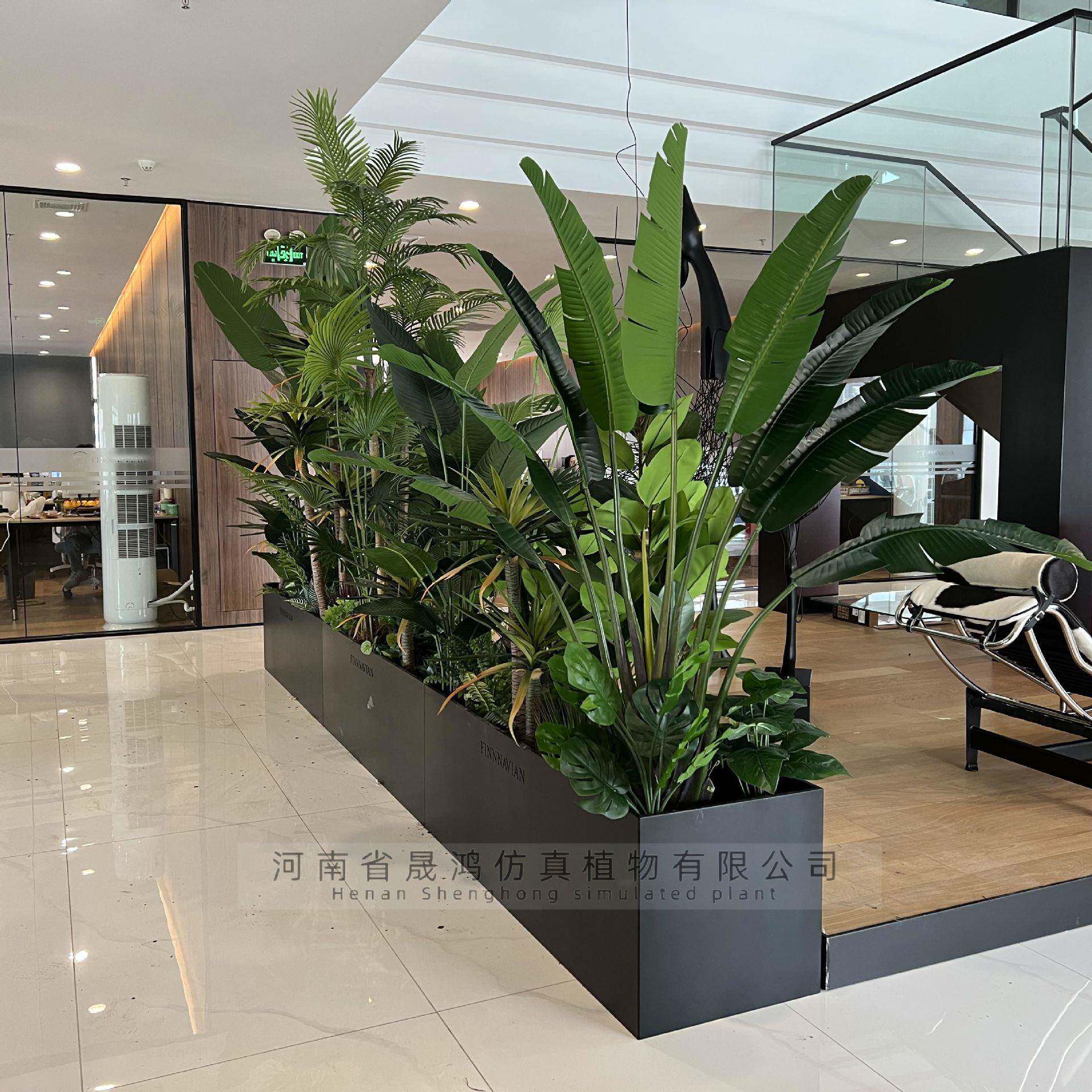 假仿造MVU真绿植景盆栽大型假树花物仿真芦苇室内植微景观旅人蕉