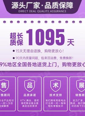 灯峰18六合一防e水帕灯户外ld全彩照树灯文颗旅化SF184A亮工程舞