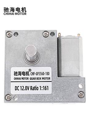 杆工厂F55USE60-180直流涡轮蜗齿轮减速G动机低噪音马达6V电12V