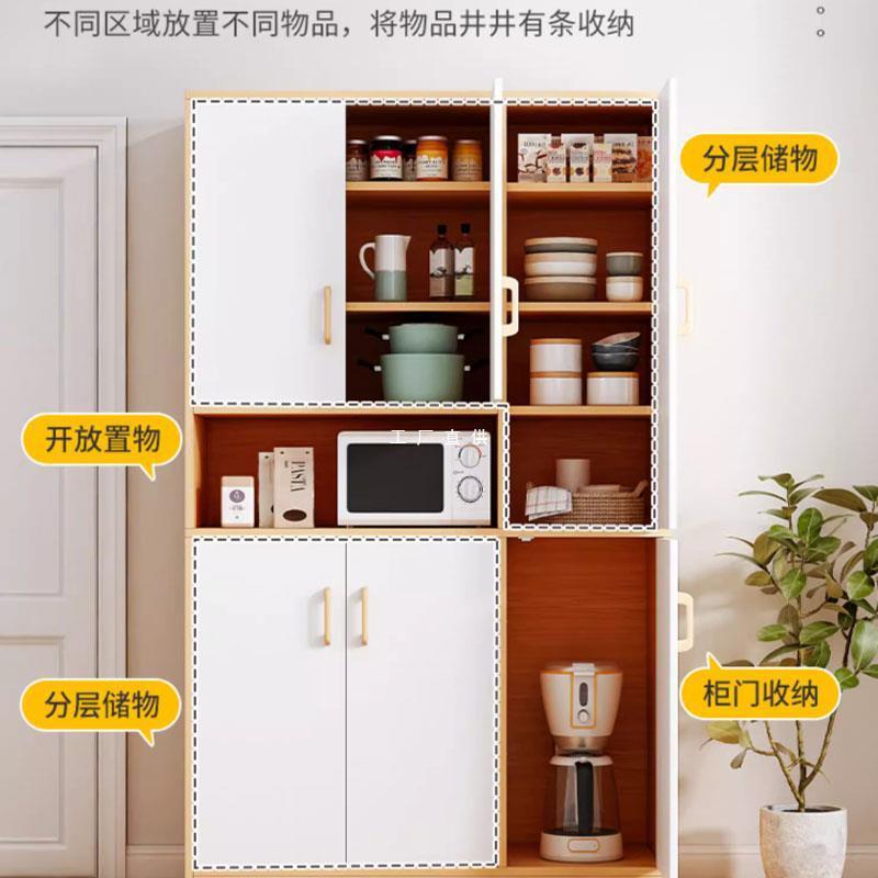 酒柜展示柜客厅220新款橱柜家用收纳5储物柜置物墙柜餐边柜靠DUL