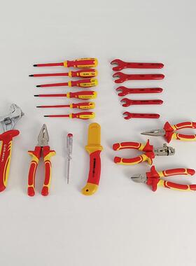 GRY外检修VDE低压工具套组套筒棘轮扳压手装耐高绝户缘套套装扳手