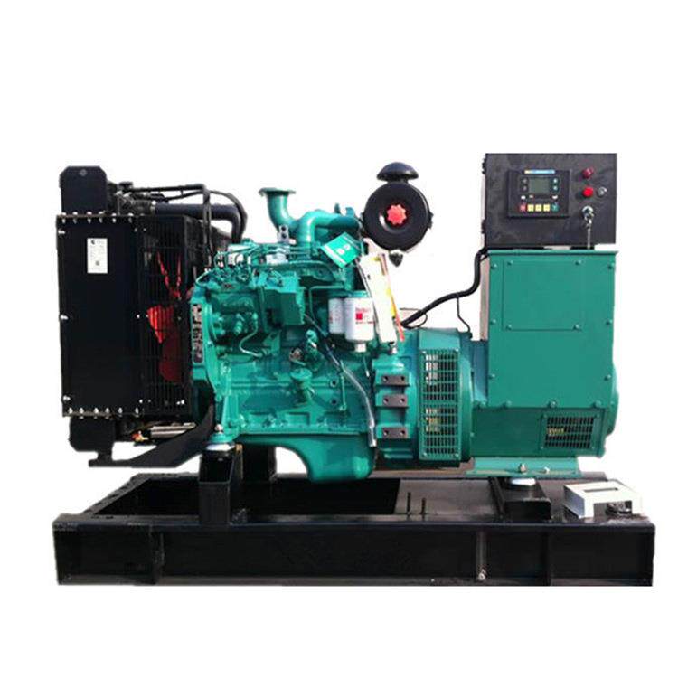 HF50KW50kw斯柴油发电组应康急电机调四保护全铜无刷电机组小明型