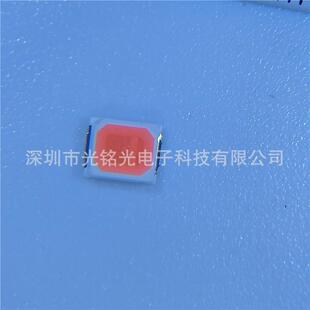 厂家直销28035W粉红色.E5高亮铜支架贴片LD发光二极OAO管氛围灯珠