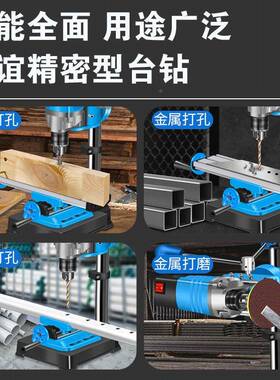 谊多台RIK钻小型家摩用功能工床作台工业级高精度钻打孔机微型台