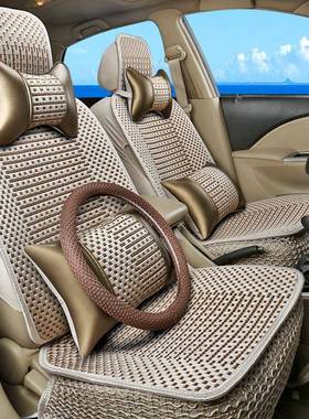 夏季手编丝汽凯车座套克英别朗冰GT819XT越威朗专用凉垫全包女士