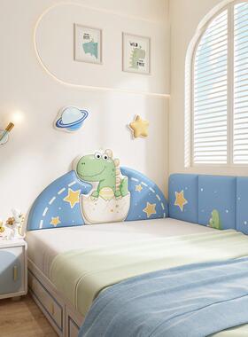 榻榻米FUO孩软包墙围男恐龙卡通童房床头靠背墙面饰防撞儿挡装板