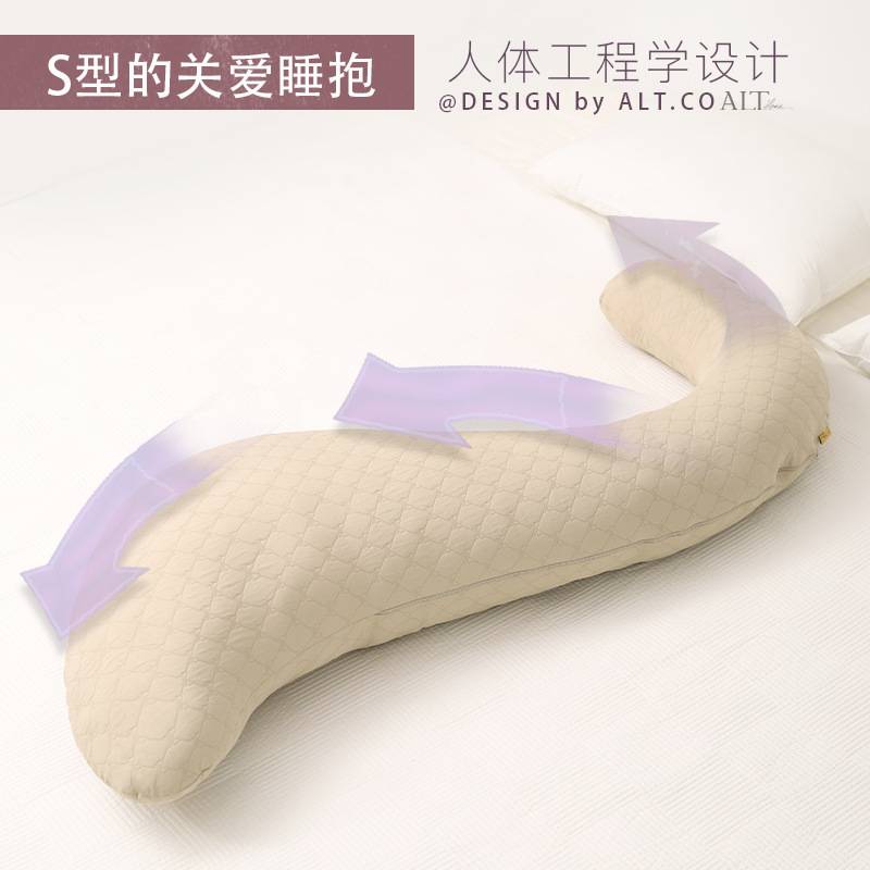 孕妇抱枕侧睡枕怀孕期睡觉夹腿专用长条枕床上喂奶女生搂睡可拆洗