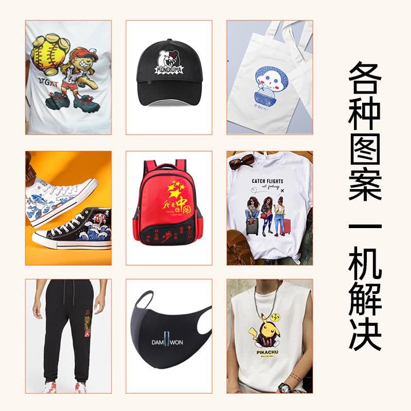白墨烫画打印机T衣服器裤子热转印机THCX600FD数码柯式服装恤图案