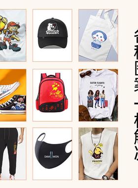 白墨烫画打印机T衣服器裤子热转印机THCX600FD数码柯式服装恤图案