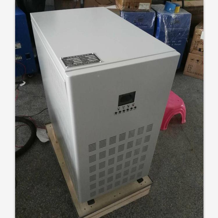 5000W单相YXN-5KW-转三相源柜AC220KV-AC380V5电源转换电器W交流