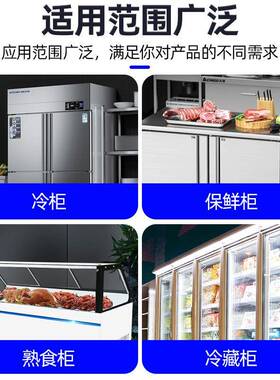 制752冷压缩机机3头冰箱冷柜蛋糕柜600aR2缩901a制冷剂制4冷压机