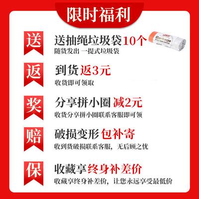 智能自动应桶家圾用客厅厨房卫生间卧室不锈钢大号轻奢NYN感高垃
