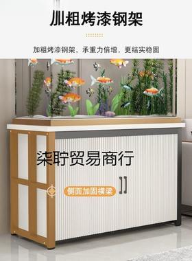 缸柜家用金属承重鱼缸专架子ALG客隔断收纳储物厅鱼柜鱼缸底座用