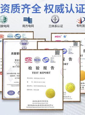 三器相CTY0铜10k变v高压工厂变压S13-M-8-200-315KVA油浸式电力压