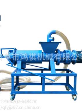 斜筛BVQ泥水便干湿分离机不钢粪粪便理分离机螺旋固液分处离机锈