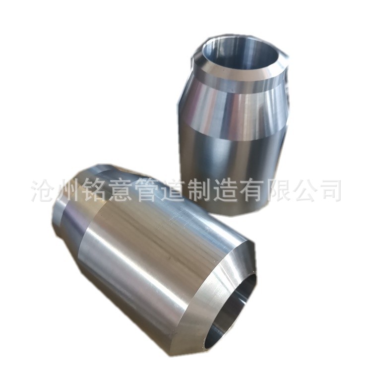 铭意高压锻制承插管箍焊接堵头